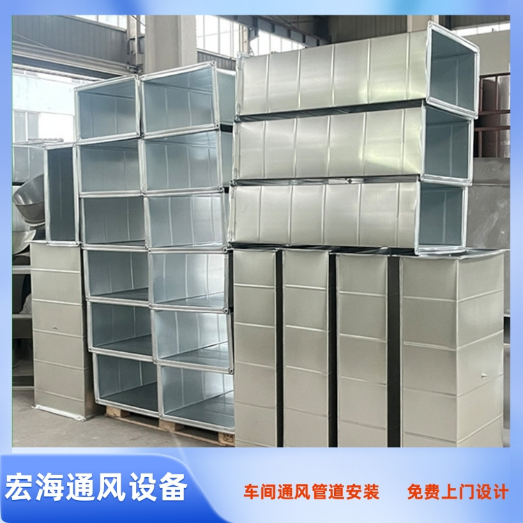 龙南车间通风管道安装 龙南工厂排烟管道定制 龙南螺旋风管加工