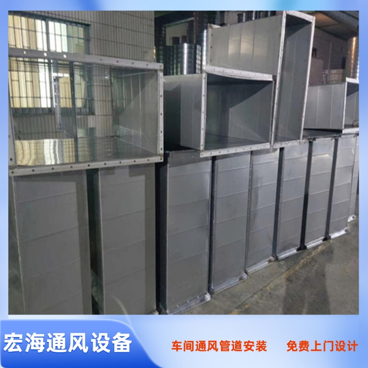 于都工厂通风管道安装 于都车间排烟风管定制 于都车间废气管道安装