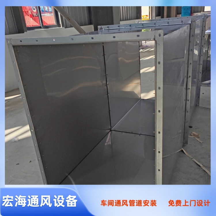 吉安工厂通风管道安装 吉水车间排烟管道安装 泰和车间除尘管道定制