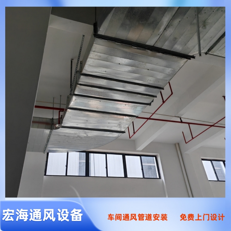 九江车间通风管道安装 宜春排烟风管安装 景德镇镀锌螺旋风管安装