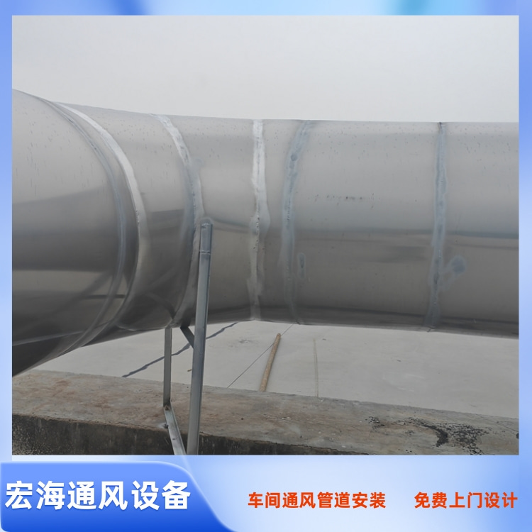 信丰工厂通风管道安装 信丰车间排烟管道定制 镀锌螺旋风管加工