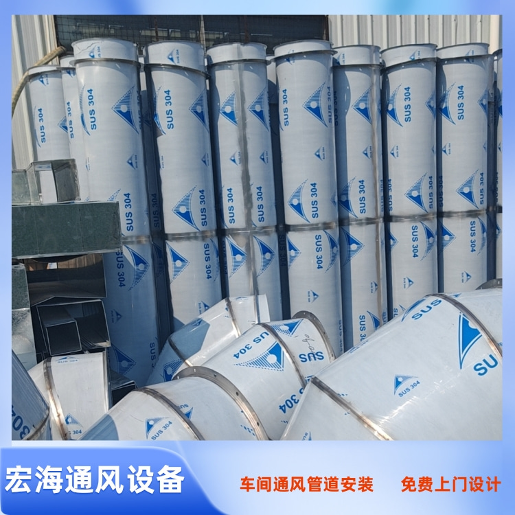 龙南车间通风管道安装 龙南工厂废气管道安装 车间除尘管道加工