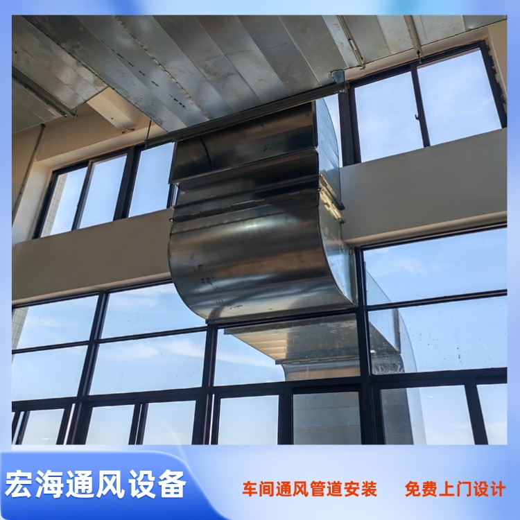 赣州车间通风管道安装 南康车间排烟风管 信丰工厂通风管道安装