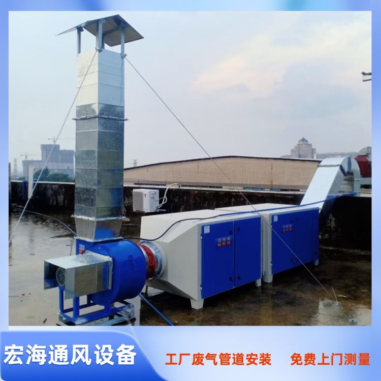 赣州塑胶厂车间废气管到安装 赣州废气处理管道安装 车间排烟管道安装