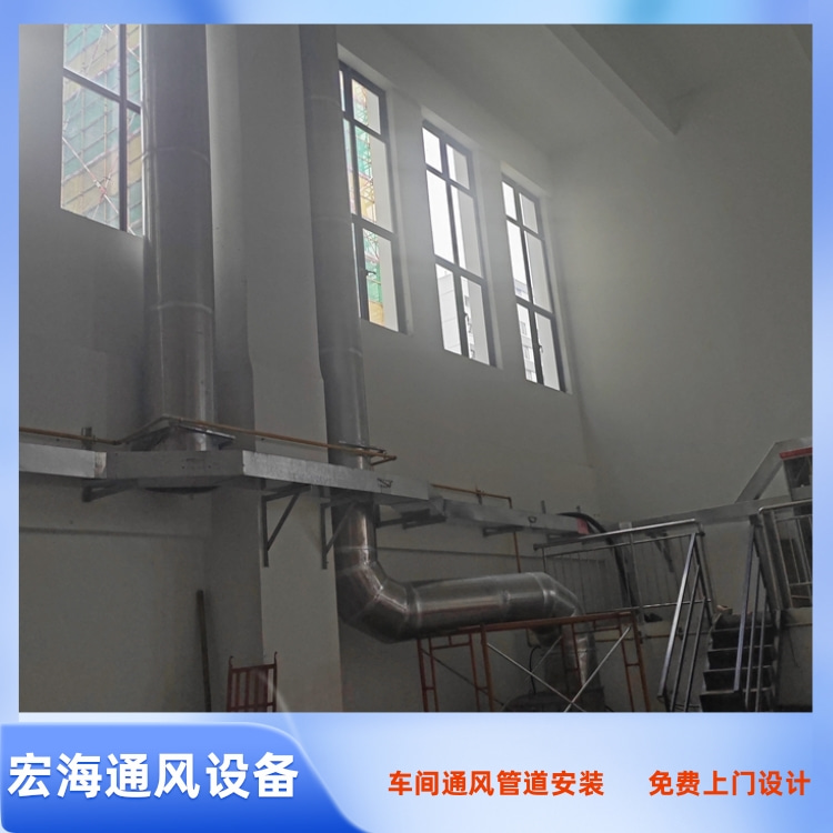 赣州车间通风管道安装 镀锌螺旋风管加工  车间废气管道定制