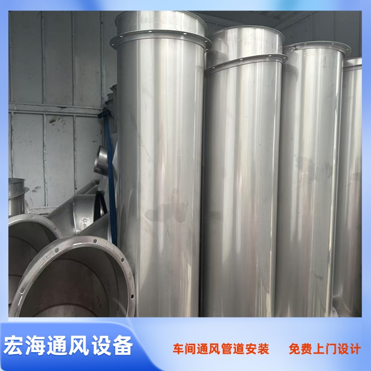 南康车间通风管道安装 南康工厂排烟管道定制 镀锌螺旋风管加工