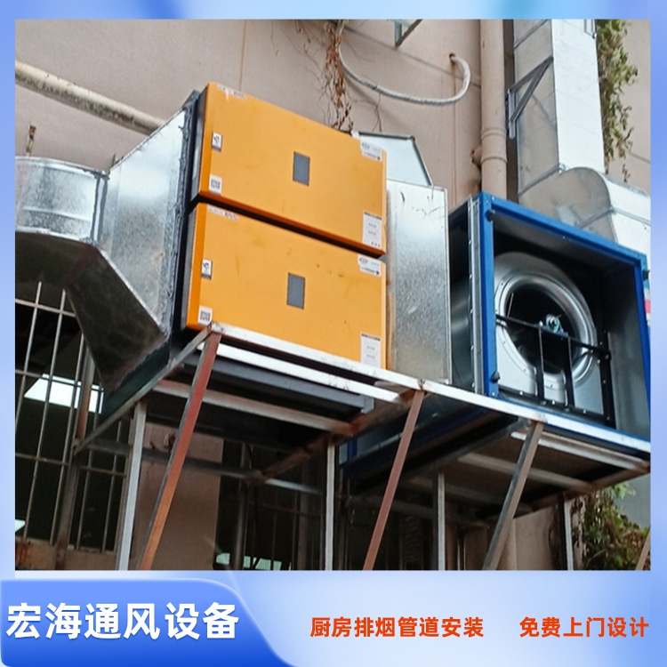 章贡区湘菜馆厨房排烟管道安装工程