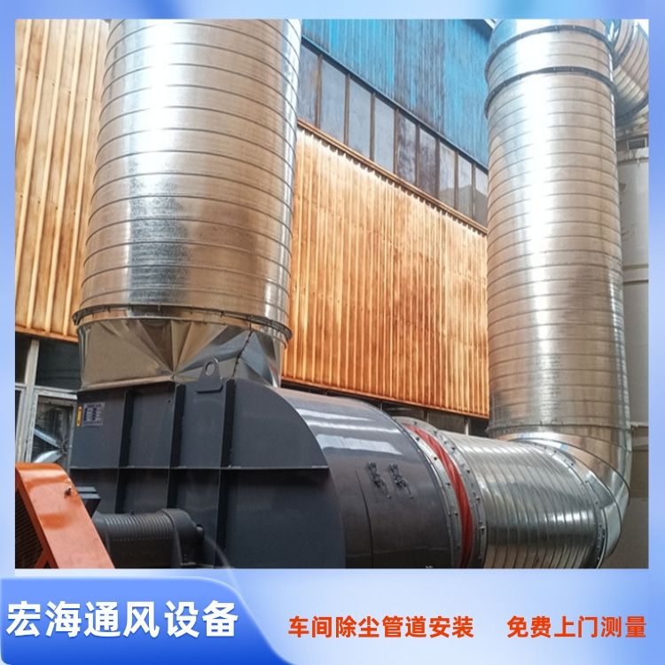 赣州富士康车间排废气设备安装工程案例