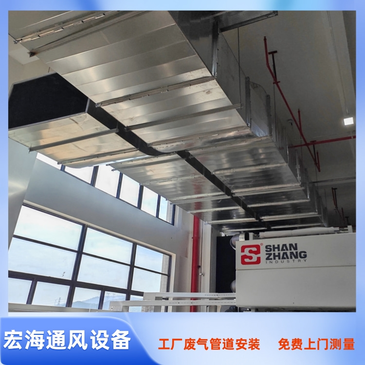 赣州车间排烟管道安装 南康工厂废气处理 定南工厂除尘管道安装