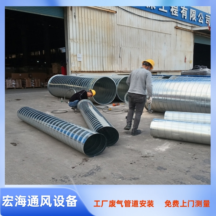 赣州车间排烟管道安装 车间废气管道安装工程 车间通风管道安装