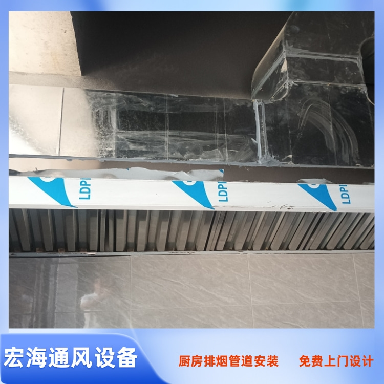 赣州不锈钢排烟罩安装 信丰排油烟风管安装 龙南厨房不锈钢烟罩定制