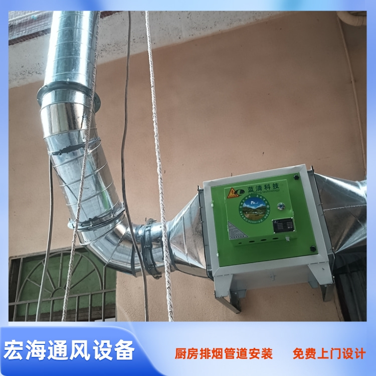 龙南厨房排烟管道安装 全南厨房油烟管道定做 定南不锈钢排烟管道安装