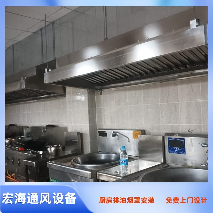 兴国餐厅排油烟风管安装 大余不锈钢排烟罩安装 于都不锈钢排烟管安装