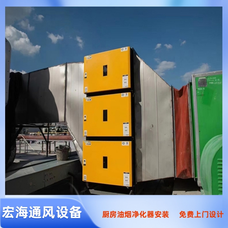 会昌厨房油烟净化器安装 会昌餐厅排烟罩安装 会昌饭店厨房排烟管道安装