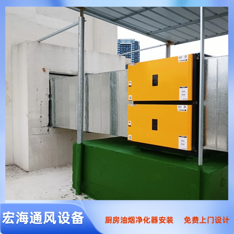 宁都厨房油烟净化器安装 宁都餐厅厨房排烟罩安装 宁都餐厅排烟管道安装