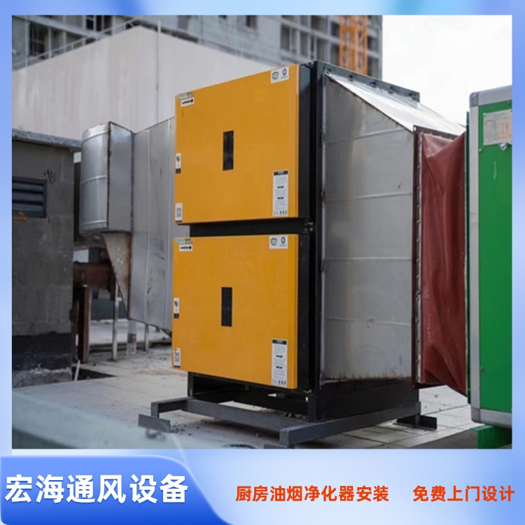 于都厨房油烟净化器安装 于都餐厅排油烟罩安装 于都厨房排烟管道定制