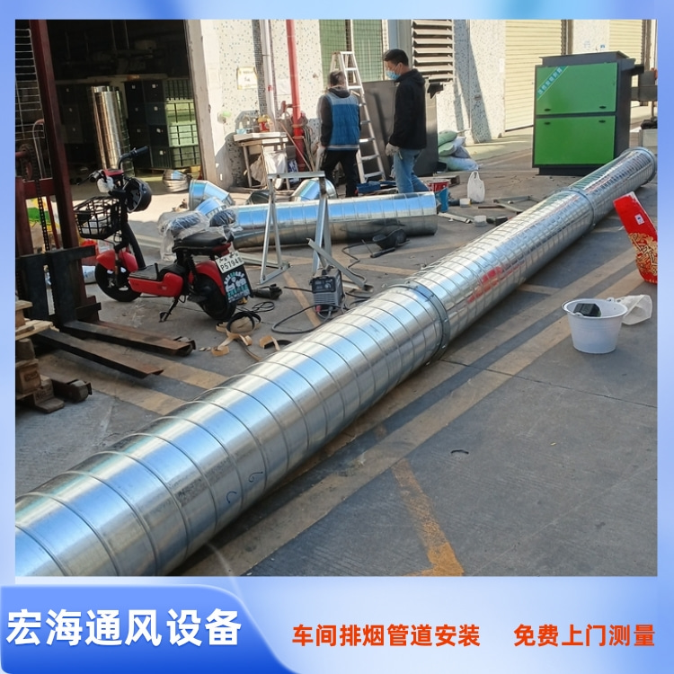 赣州车间通风管道安装 赣州工厂除尘管道定制 赣州车间排烟废气处理