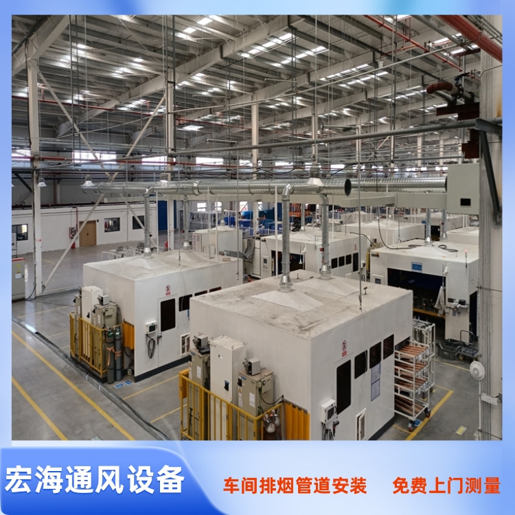 信丰工厂排烟管道安装 定南工厂废气管道安装 定南车间通风管道安装工程