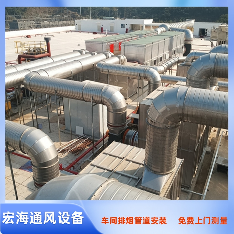 赣州工厂通风管道安装 车间除尘排烟风管定做 南康排烟风管加工