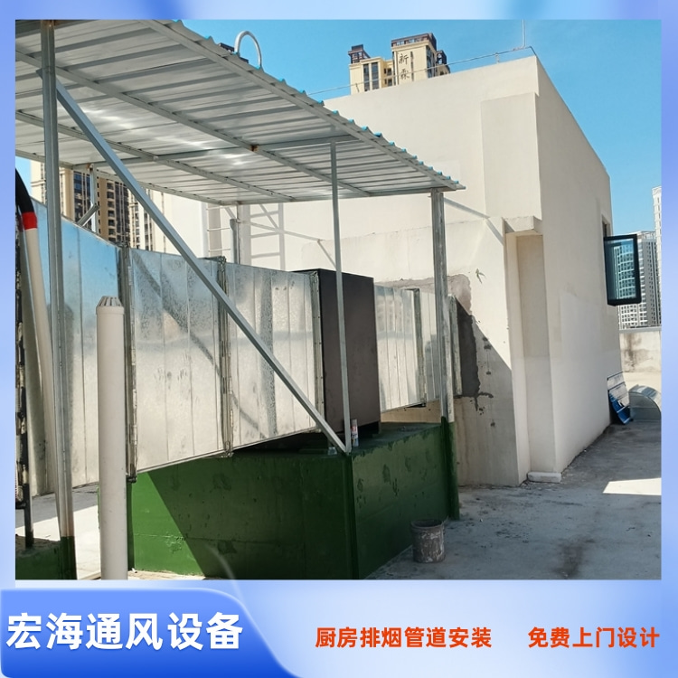 兴国饭店厨房排烟管管道安装 于都餐厅排烟管道安装 赣州厨房排烟罩安装