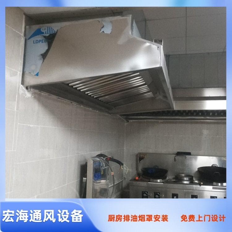 信丰不锈钢排烟罩生产厂家 定南不锈钢排烟罩加工 全南不锈钢烟罩安装