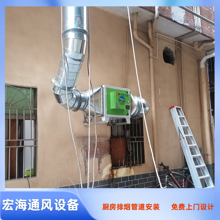 会昌餐厅排烟管道安装 寻乌饭店厨房油烟管到安装 安远厨房排油烟管道安装