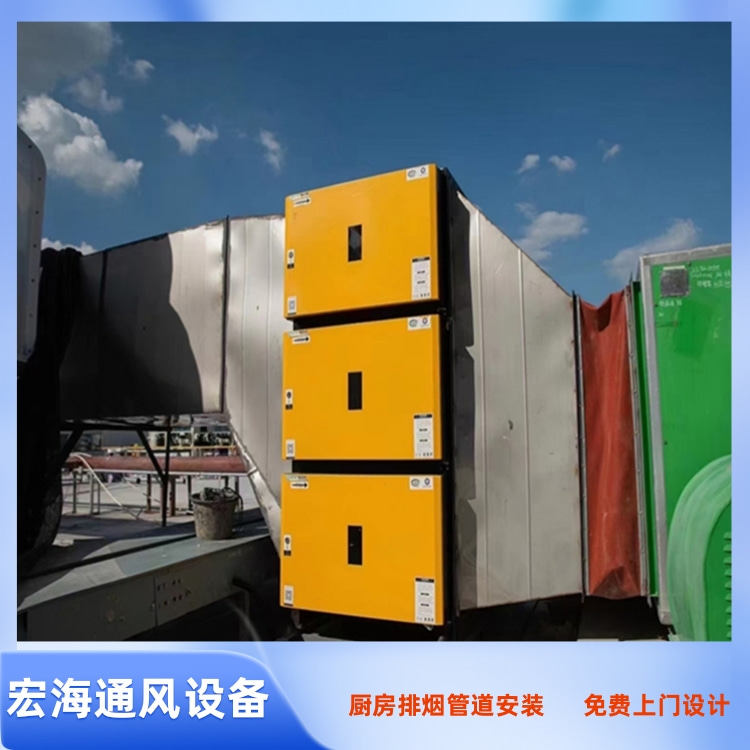 大余厨房排烟管道安装 宁都厨房通风管道安装 石城餐厅排油烟管道安装