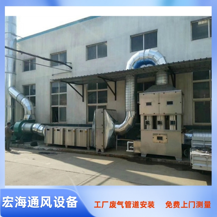赣州车间排烟管道安装  赣州工厂废气管道定做 赣州除尘废气通风管道安装