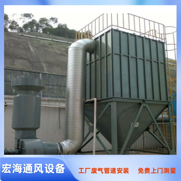 南康工厂废气排烟管道安装 赣县工厂废气除尘管道安装 车间排烟管道定做