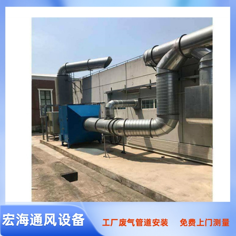 赣州工厂废气管道安装工程 南康车间废气管道安装 章贡区车间废气管道定制