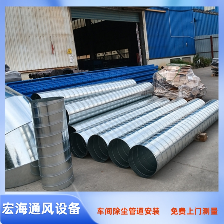 南昌工厂排烟管道安装 九江车间通风管道安装工程 景德镇工厂废气处理