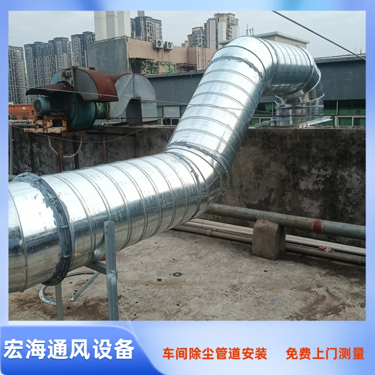 南昌工厂通风管道安装 抚州车间排烟除尘风管定做 吉安车间通风管道安装