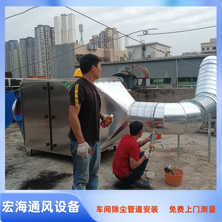 萍乡车间通风管道安装 上饶工厂废气除尘管道加工 宜春车间通风管道制作