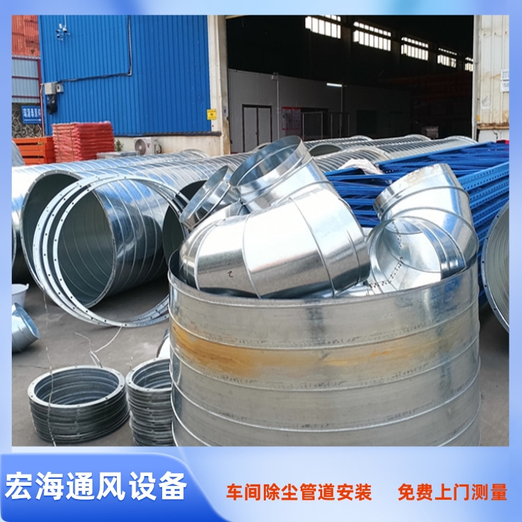 赣州车间通风管道安装 南康车间废气管道安装 信丰车间废气管道定制