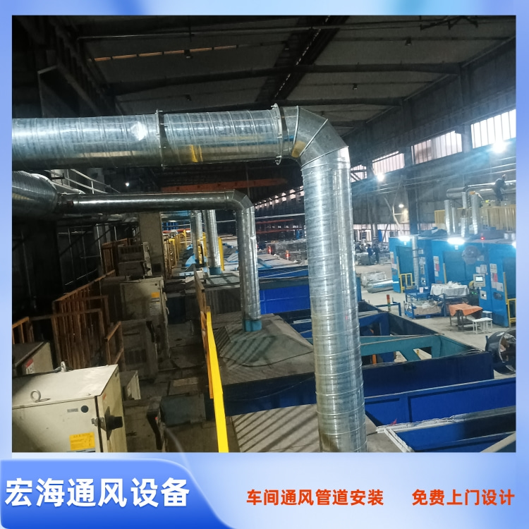 赣州车间通风管道安装 南昌车间排烟管道定制 景德镇工厂废气管道安装