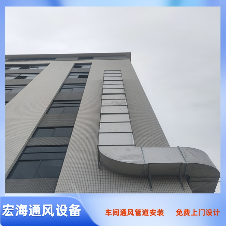 吉安车间通风管道安装 抚州车间排烟管道定做 景德镇工厂除尘管道安装