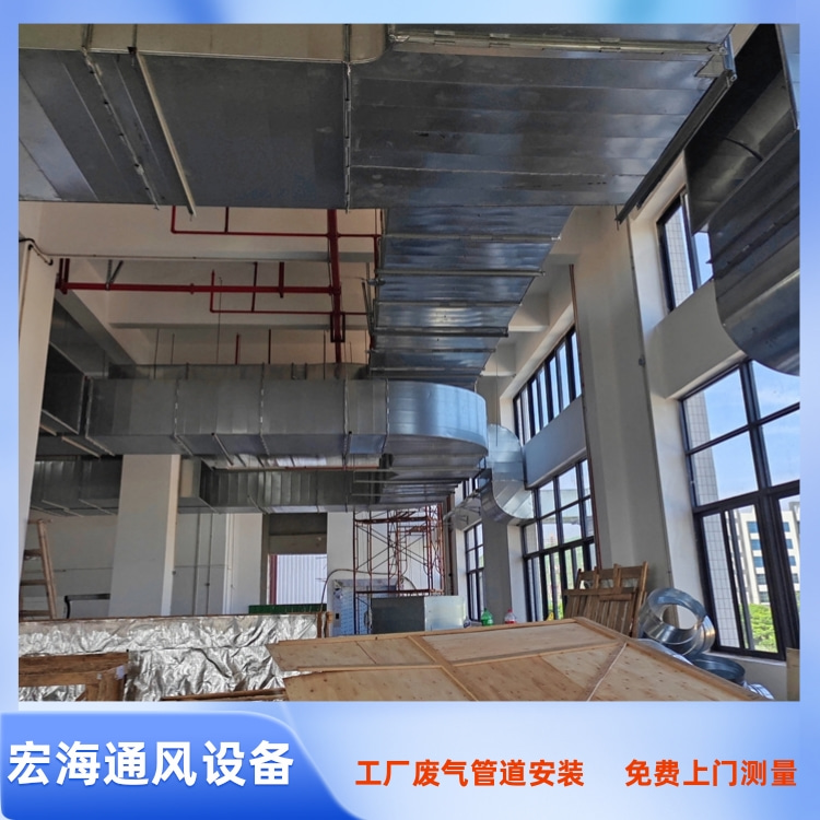南康工厂车间排烟通风管道安装工程